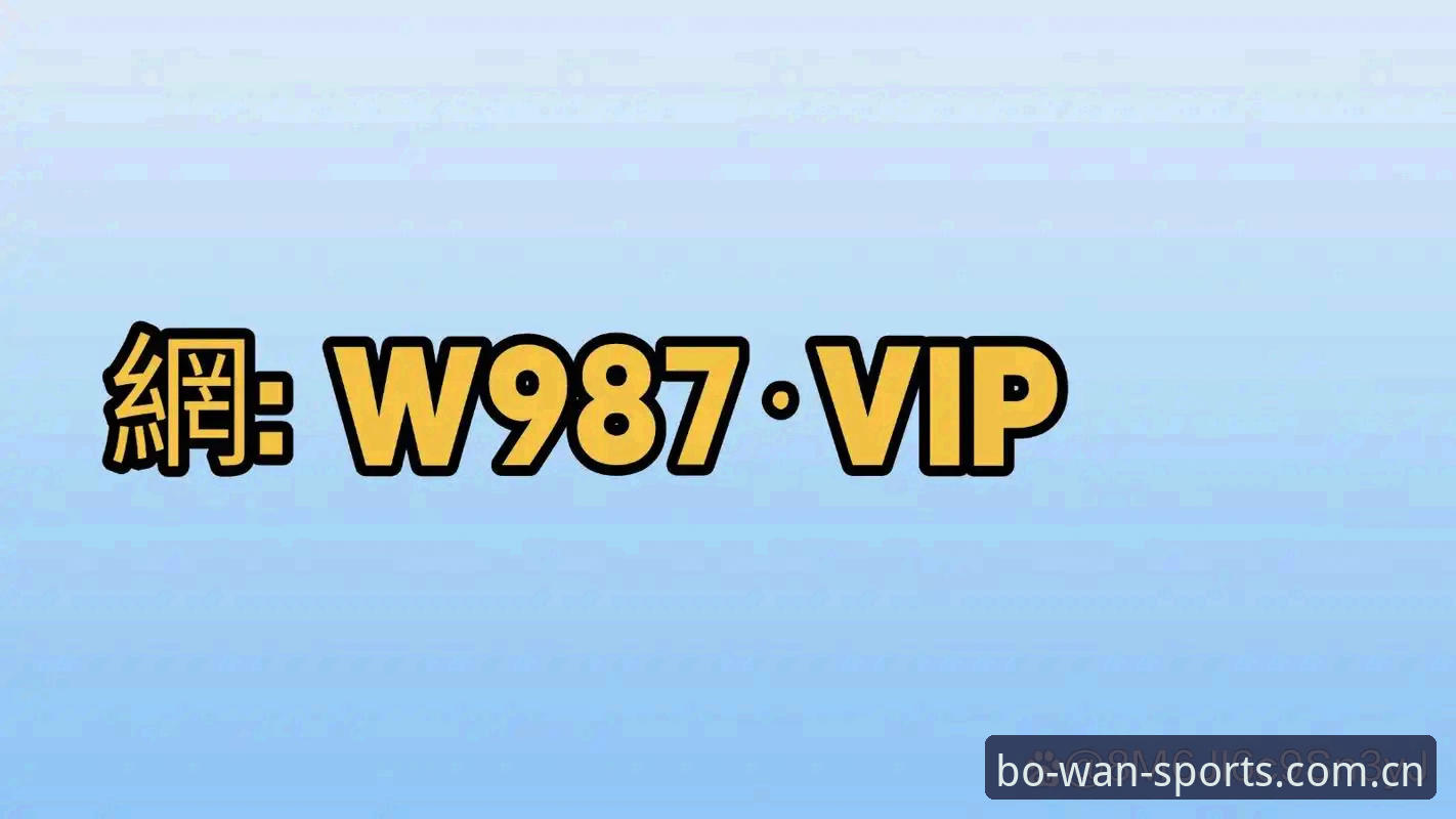 博万体育平台旧版数据兼容官方下载最新进度：v4.2版本迁移背后的用户实证